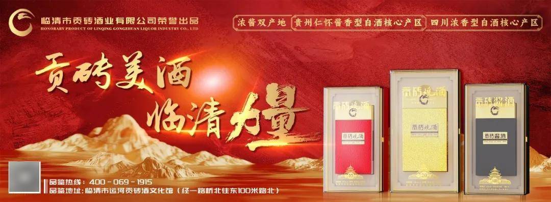 臨清將新建停車(chē)場(chǎng)棚5000平方米:膜結(jié)構(gòu)停車(chē)棚